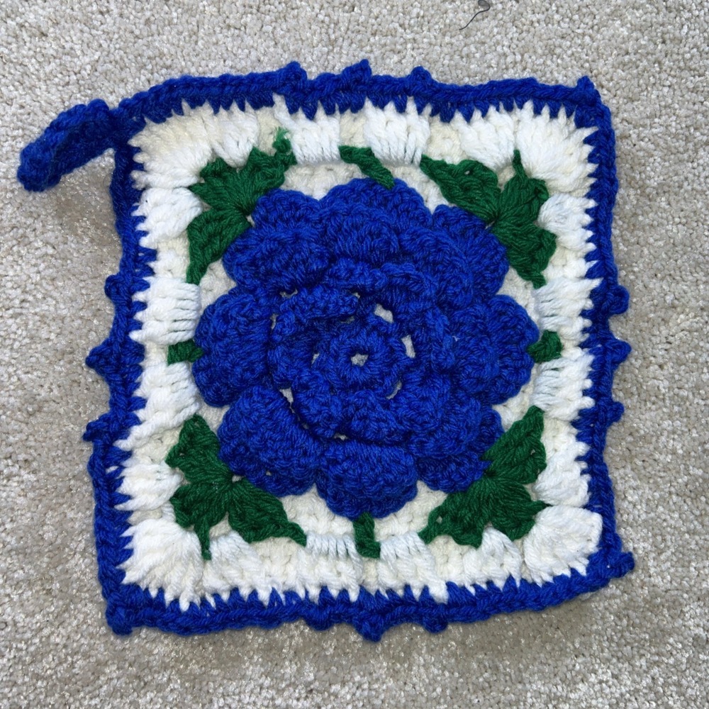 VTG Handmade Crochet Floral Granny Square Pot Holder 3D Dark Blue‎ Flower 8"x8"
